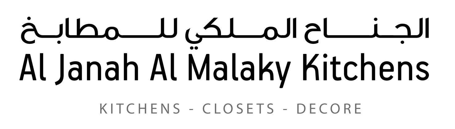 AL Janah Al Malaky Closets